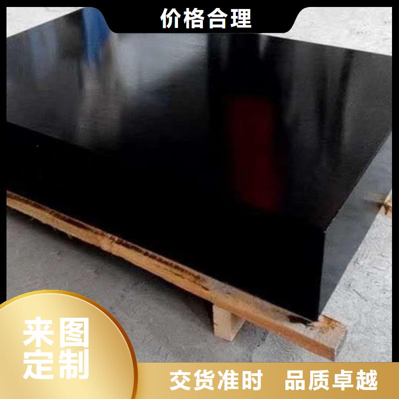 重信誉岩石平板厂商