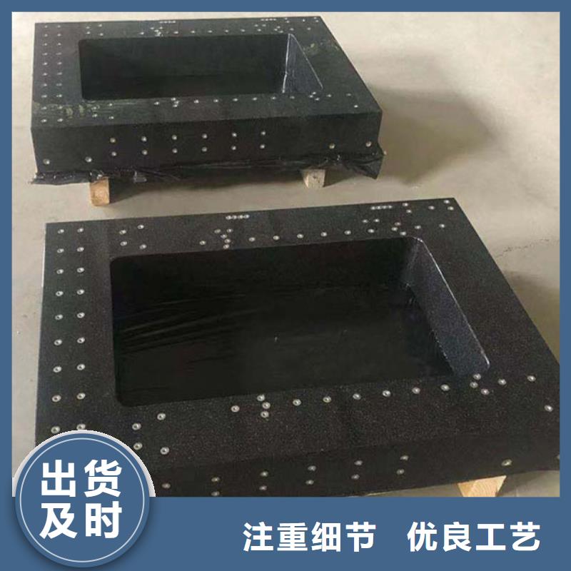 大理石试验平台-大理石试验平台货源充足