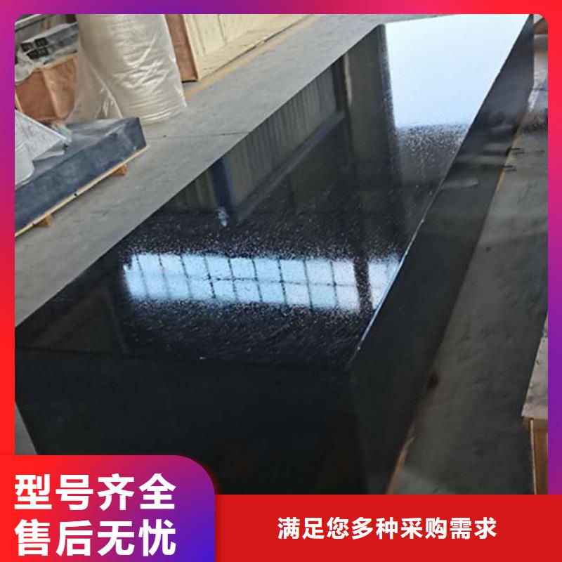 大理石檢驗平臺,斜墊鐵廠家廠家直接面向客戶