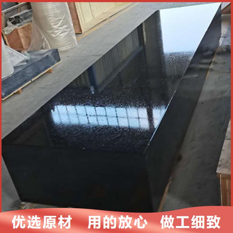 大理石检测平台批发厂家价格优惠