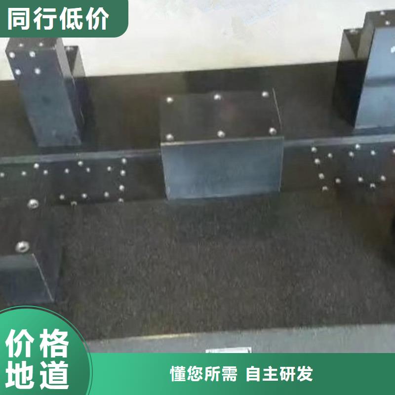 北京市海淀区一站式采购商伟业卖大理石检验平台的厂家