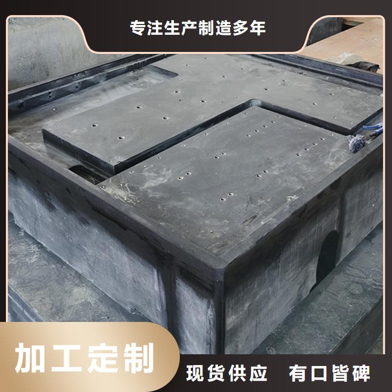 广州质量安全可靠伟业大理石机床平台结构件恒温精度稳定