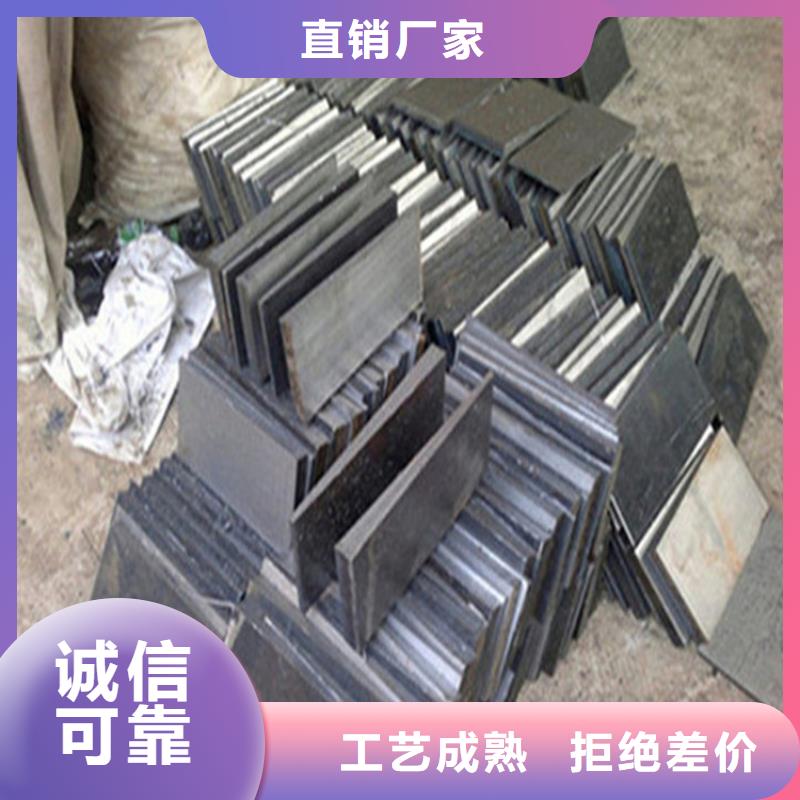 斜垫铁机床工作台应用广泛