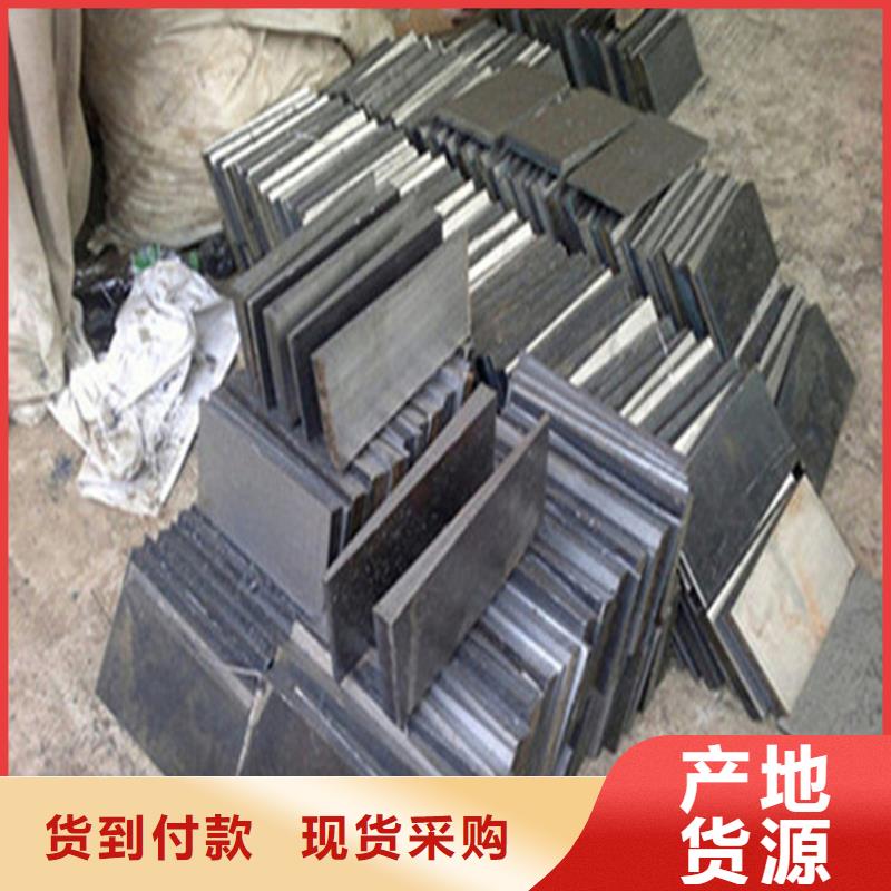 钢制斜垫铁_诚信为本