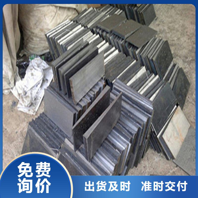 斜垫铁专业供应商