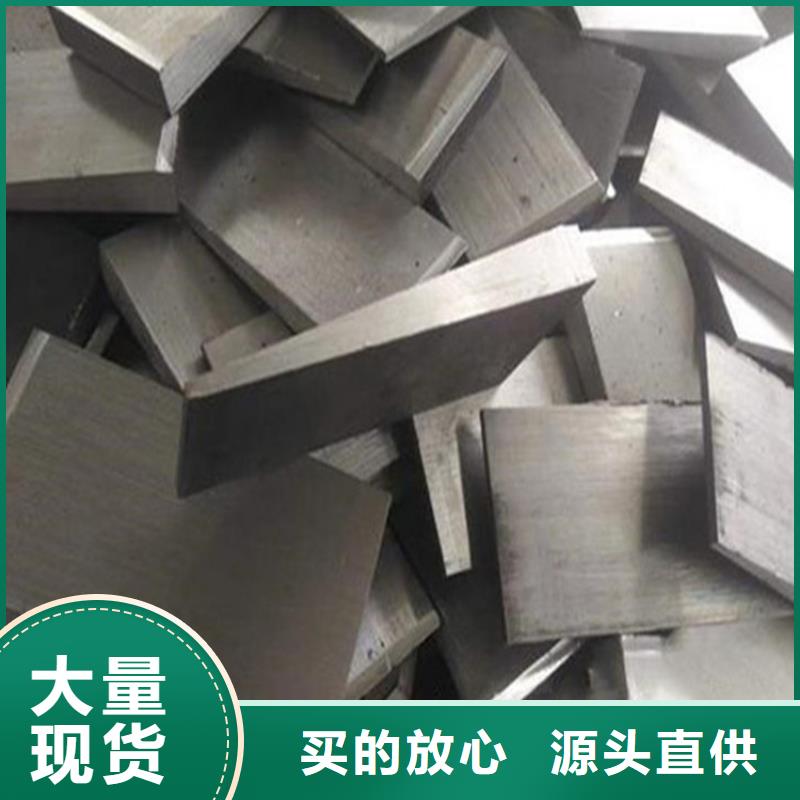 桥梁钢架调整斜垫铁实力厂家质量稳定