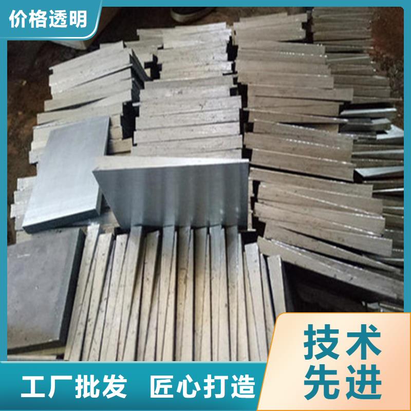 性价比高的设备安装斜垫铁厂家
