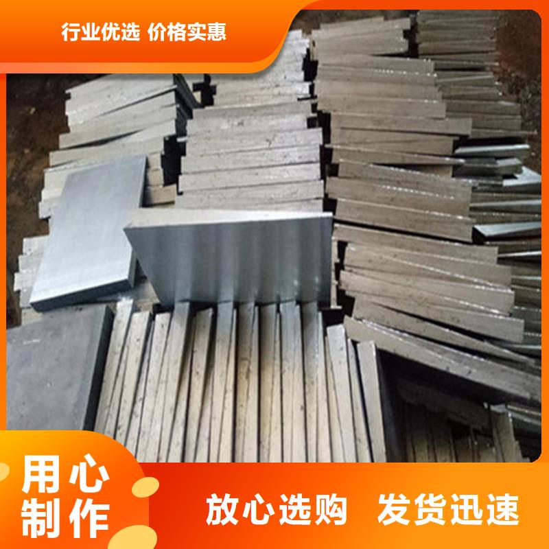 斜垫铁-铸铁平台厂家支持批发零售