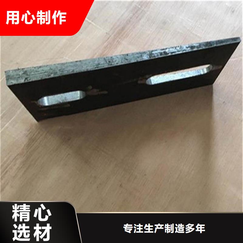 价格低的安装楔铁垫块实体厂家