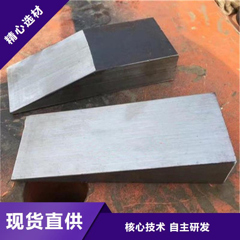 斜垫铁-铸铁刮研平台海量货源