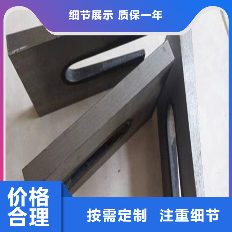 常年供应斜垫块-放心