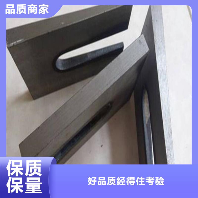 斜垫铁T型槽试验平台品质优选