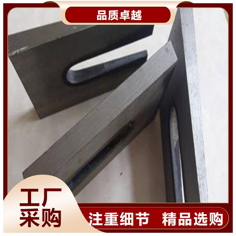 斜垫铁铸铁平台厂家一站式供应