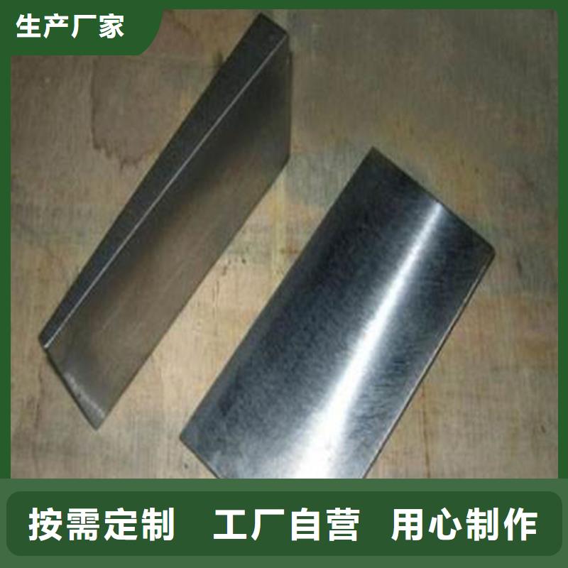锻打楔铁平面磨床加工基建施工用楔铁