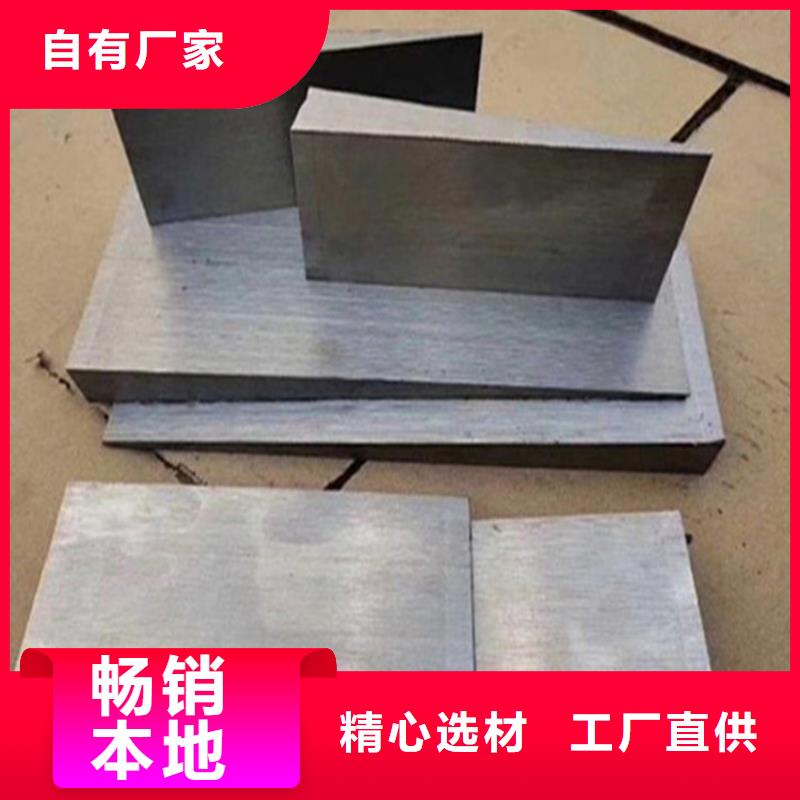 斜墊鐵,三維柔性焊接平臺滿足客戶需求