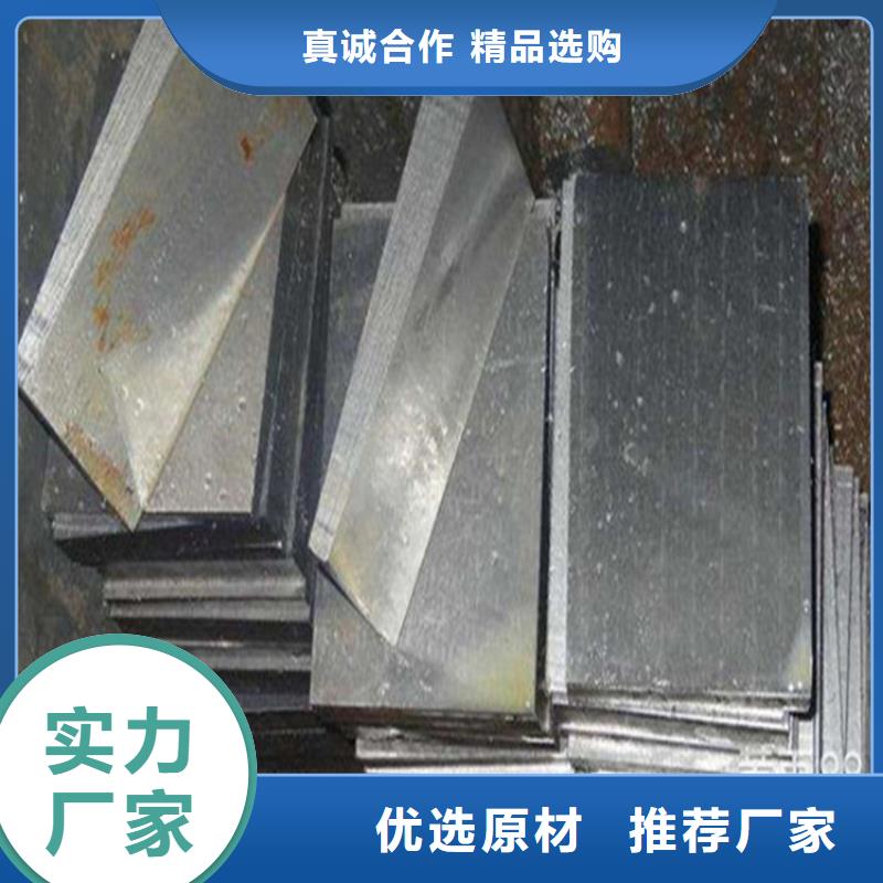 Q235钢板斜垫铁购买