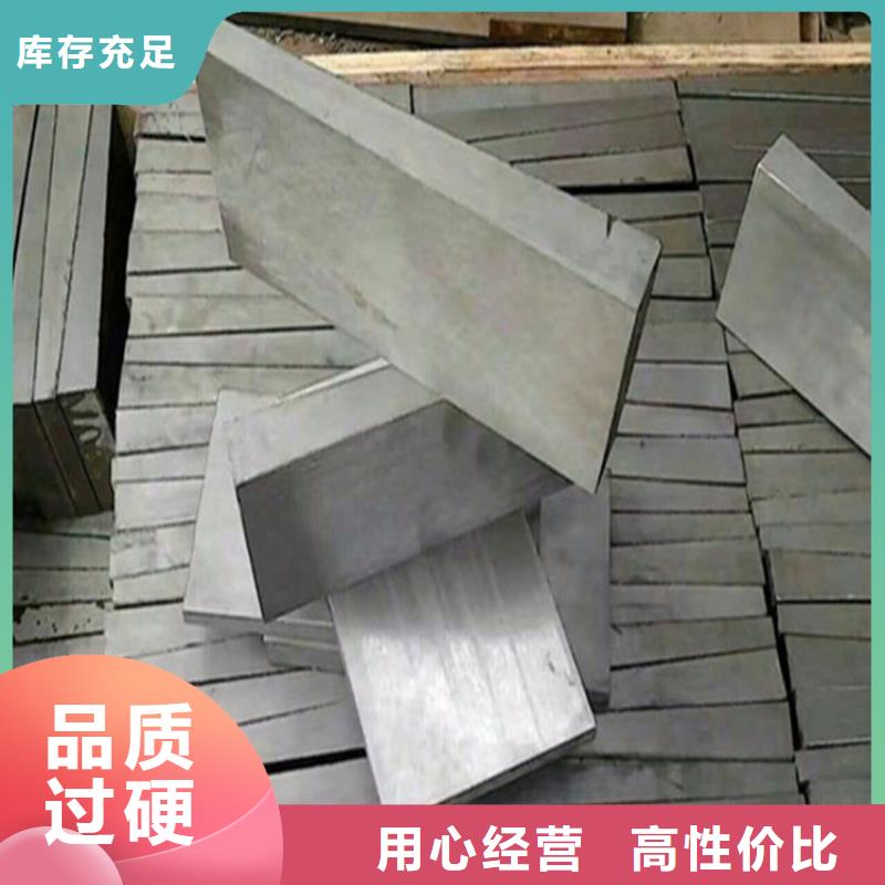 化工设备安装斜垫铁源头好货