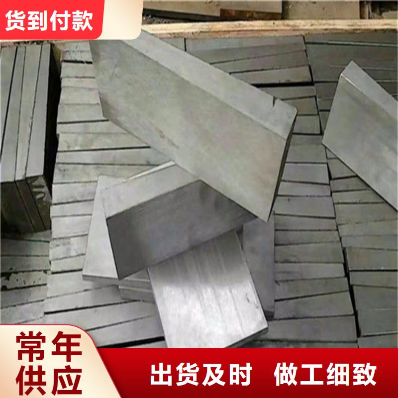 带锯床斜垫铁特点