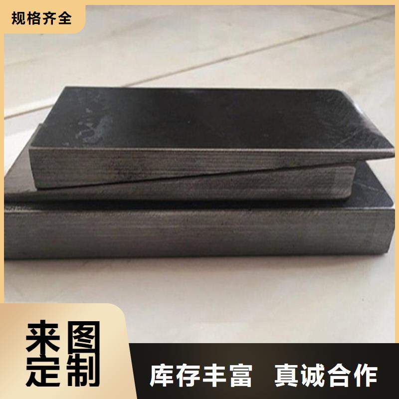 实力雄厚的Q235钢板斜垫铁厂家