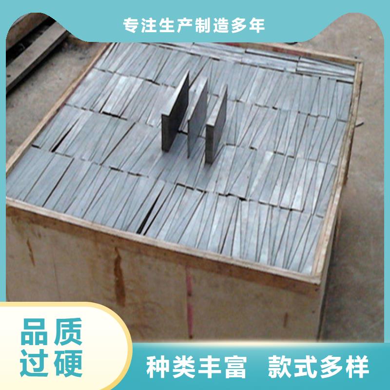 品牌的Q235钢板斜垫铁生产厂家