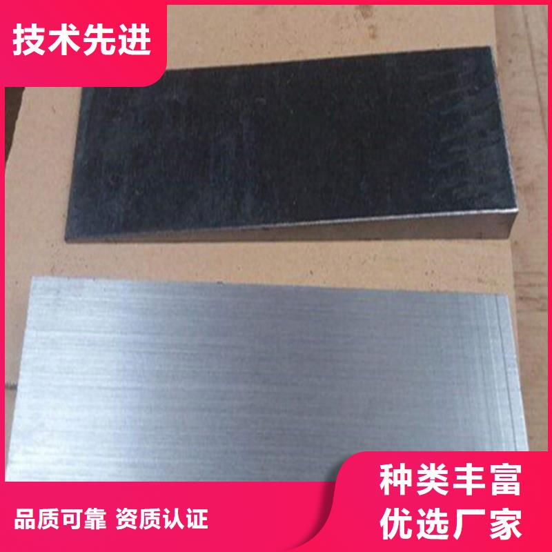 卖钢件斜垫铁的销售厂家