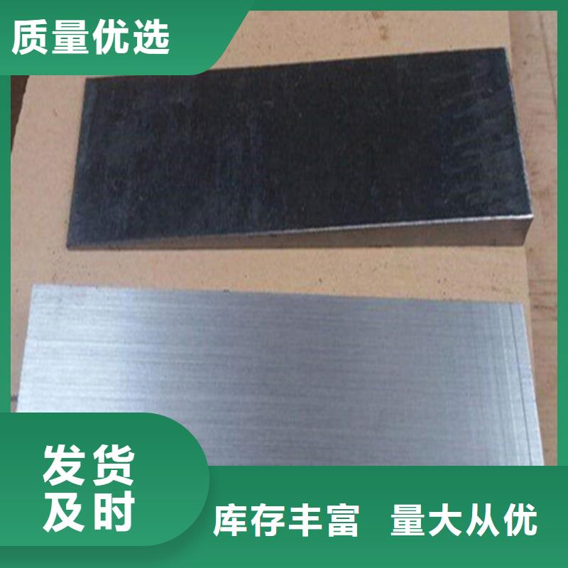库存充足的钢板斜垫铁生产厂家
