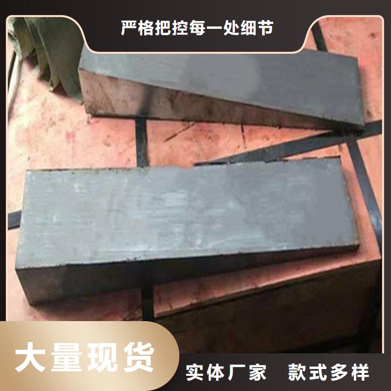 采购核电站设备专用斜垫铁【无中间商】