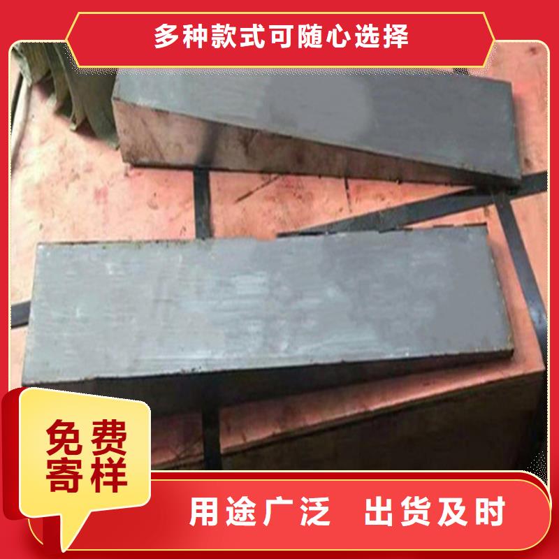 带锯床斜垫铁定制-不另行收费
