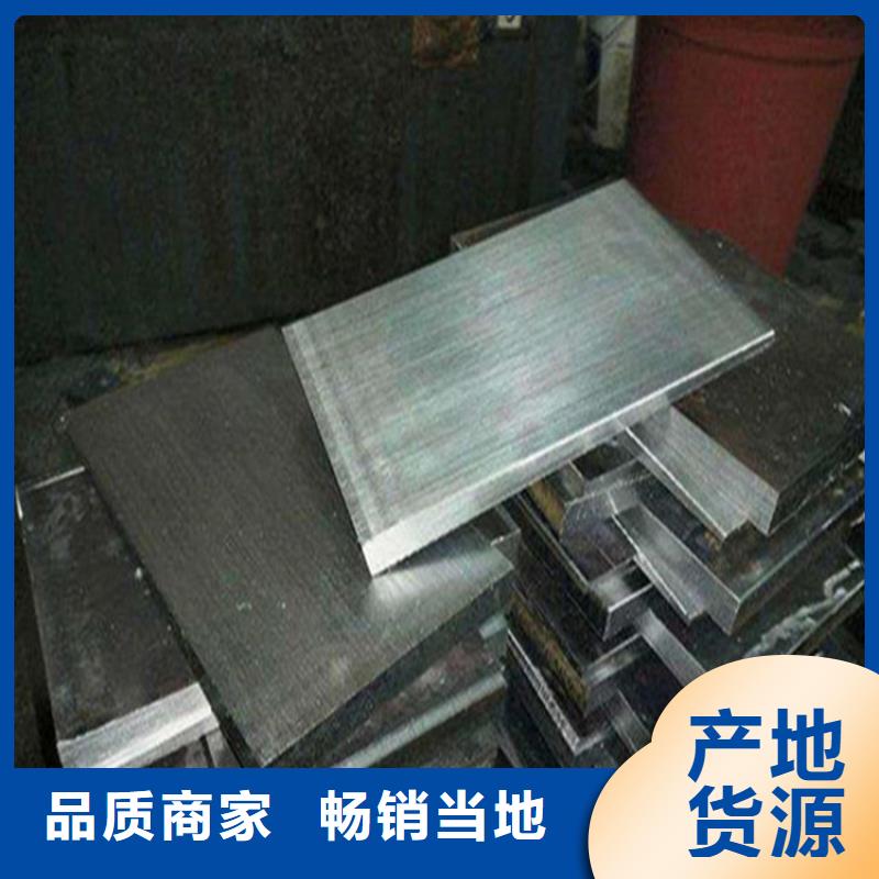 现货供应桥梁钢架调整斜垫铁_精选厂家