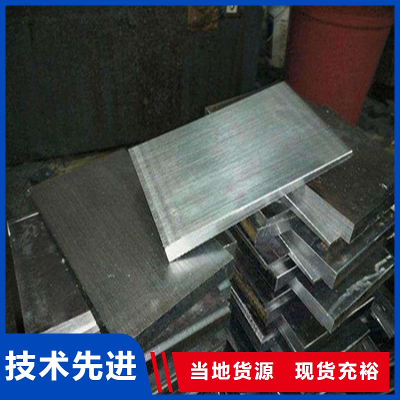 2025品质过硬#调整斜垫铁厂家#解决方案