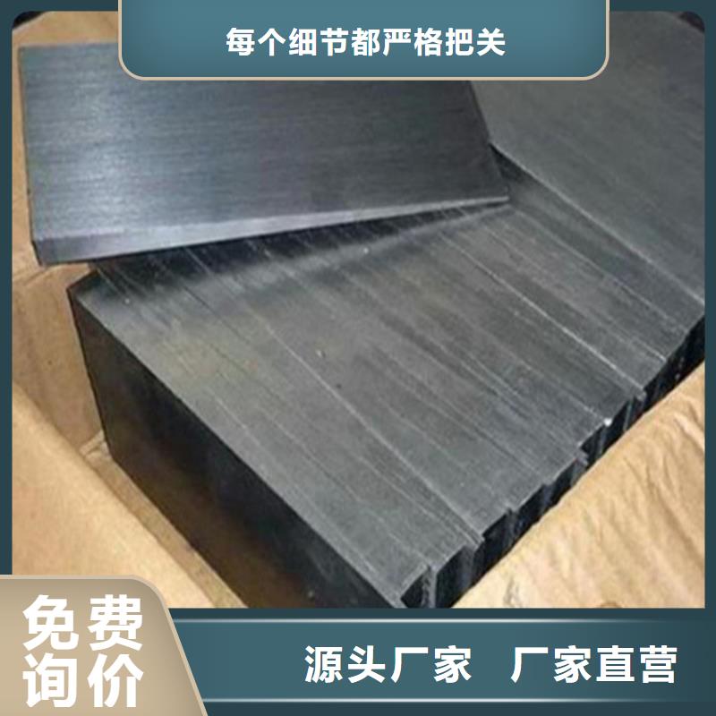 锻打件斜铁实体大厂