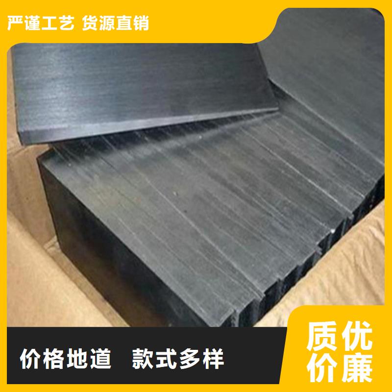 带锯床斜垫铁-我们只做高品质