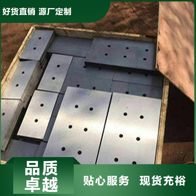 斜垫铁经久好用