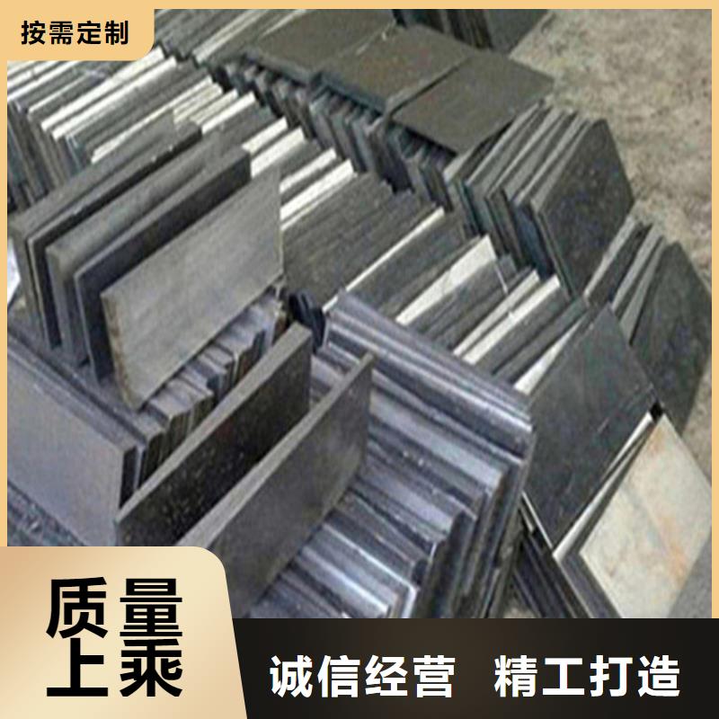买斜垫铁必看-售后保证
