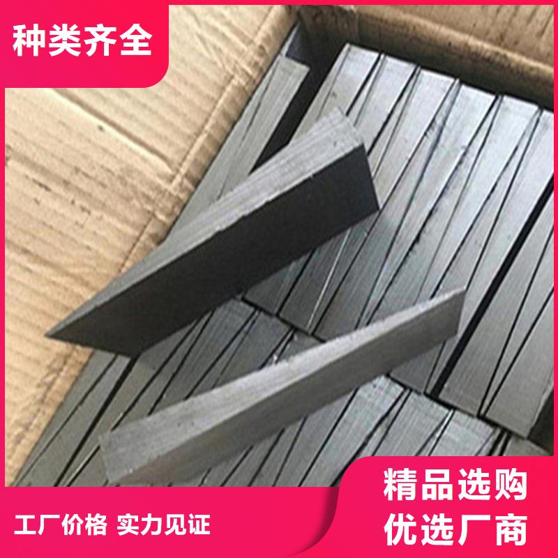 现货供应桥梁钢架调整斜垫铁_精选厂家