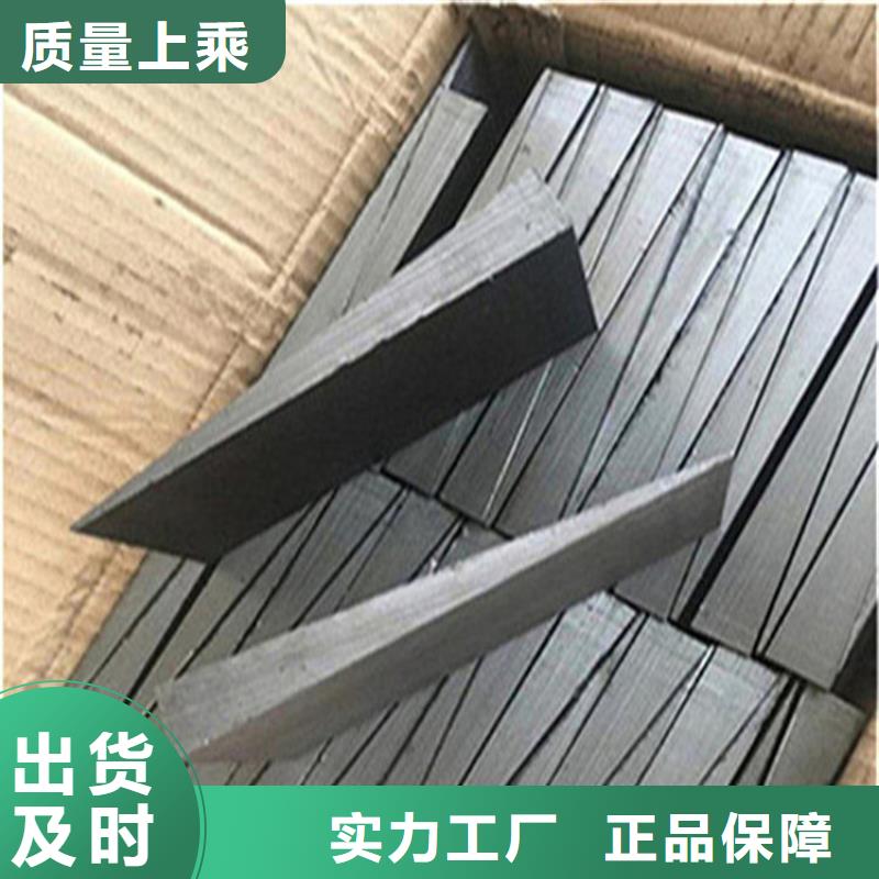 锯床加工斜铁块性价比高