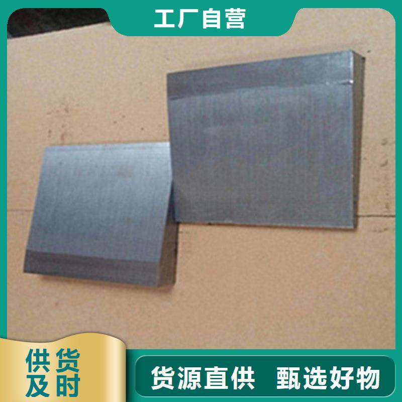 【斜垫铁】铸铁平台厂家多家仓库发货当地厂家