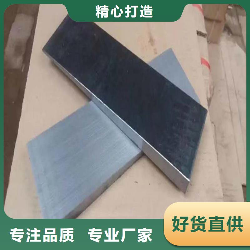 斜垫铁大理石检测平板省心又省钱