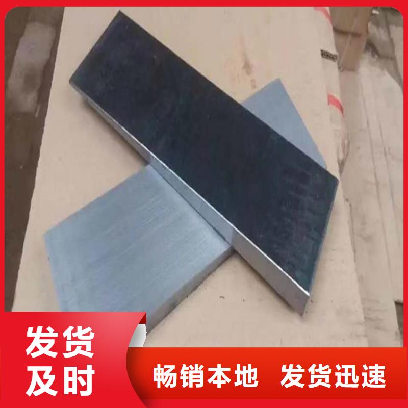 买化工设备安装斜垫铁必看-专业品质