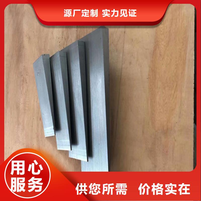 斜垫铁_斜铁加工厂好产品好服务