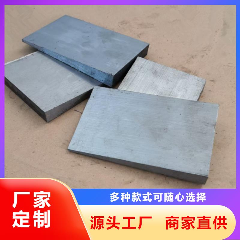 锯床加工斜铁块性价比高