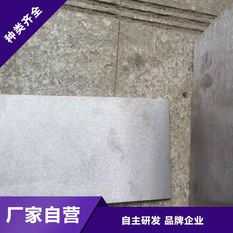 斜垫块优良品质