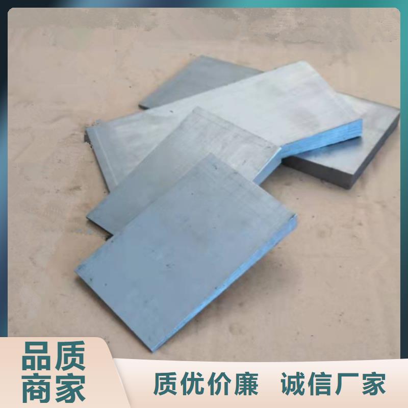 支持定制的钢件斜垫铁公司