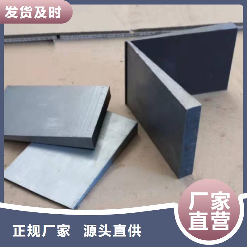 楔铁斜铁供货商