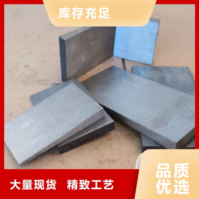 钢件斜垫铁-好品质、放心买