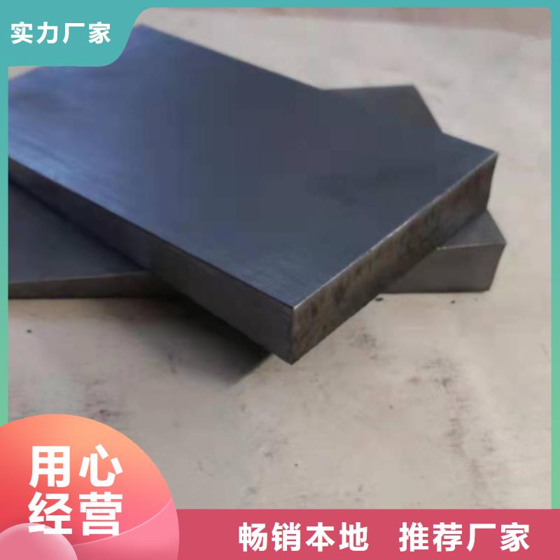 找Q235钢板斜垫铁-实体厂家可定制