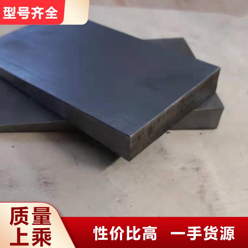 批发调整斜垫铁的基地