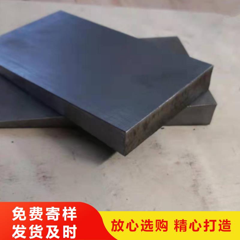 钢件斜垫铁-好品质、放心买