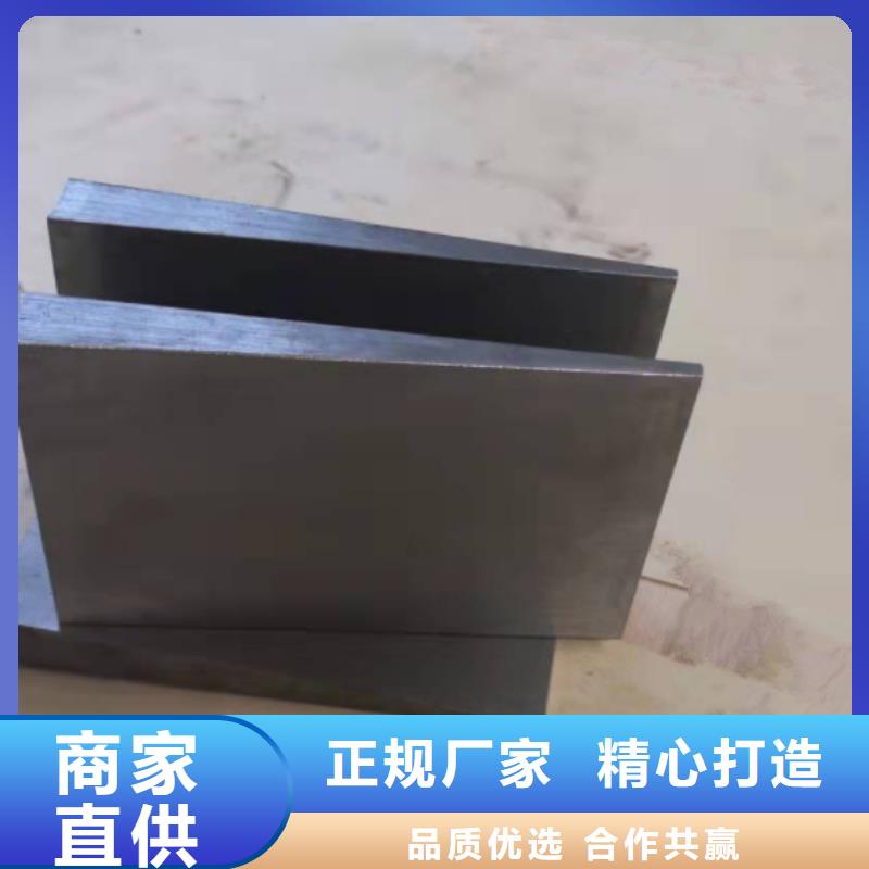 斜铁生产厂家斜铁