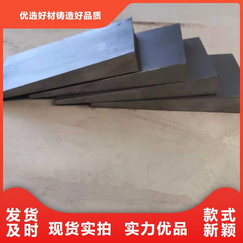 优质斜垫铁斜铁的厂家